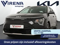 Nieuw 2025 Kia e-Niro SUV | € 40.950 (Eerlijke prijs)