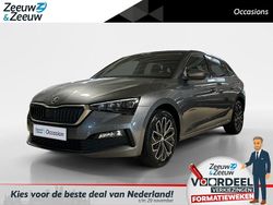 (5x5x) Gebruikt 2022 Skoda Scala Business Line Hatchback | € 16.750 (Eerlijke prijs)