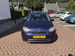 Blauw Gebruikt 2016 Skoda Citigo Fresh Hatchback | € 7.500 (Eerlijke prijs)
