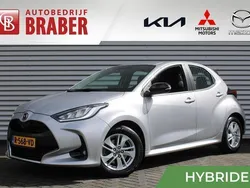 Grijs Gebruikt 2022 Mazda 2 Comfort Hatchback | € 24.450 (Eerlijke prijs)