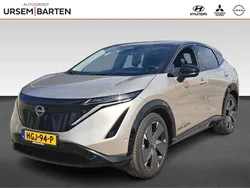 Grijs Gebruikt 2025 Nissan Ariya Evolve SUV | € 47.930 (Iets duurder)