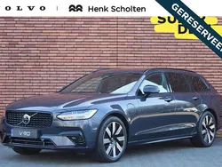 Blauw Nieuw 2025 Volvo V90 Plus Stationwagen | € 57.500