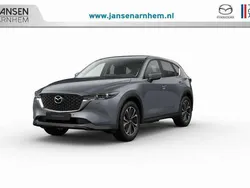 Grijs Nieuw 2025 Mazda CX-5 Ad'Vantage SUV | € 47.590 (Duur)