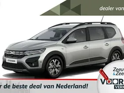 Gris moonstone kqf Nieuw 2025 Dacia Jogger Expression MPV | € 29.100 (Eerlijke prijs)