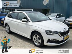 Wit Gebruikt 2021 Skoda Scala Ambition Hatchback | € 16.649 (Eerlijke prijs)