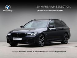 M carbonschwarz metallic (donker zwart metallic) Gebruikt 2024 BMW 530e Comfort Edition Stationwagen | € 52.450 (Iets duurder)