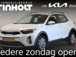 Wit Gebruikt 2024 Kia Stonic SUV | € 22.250 (Eerlijke prijs)