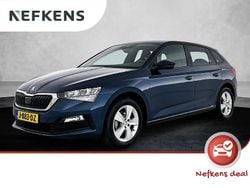 Blauw Gebruikt 2020 Skoda Scala Business Line Hatchback | € 15.425 (Eerlijke prijs)