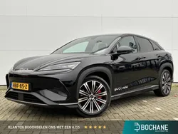 BYD Sealion 7
