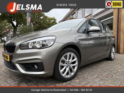 Grijs Gebruikt 2016 BMW 225 Active Tourer Executive MPV | € 14.500 (Eerlijke prijs)