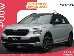 Grijs Gebruikt 2024 Skoda Kamiq Business Line SUV | € 29.900 (Eerlijke prijs)