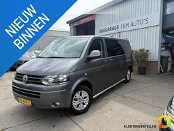 Grijs Gebruikt 2014 VW T5 Comfortline Van | € 12.950 (Iets duurder)