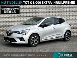 Grijs Gebruikt 2023 Renault Clio V Evolution Hatchback | € 17.645 (Eerlijke prijs)