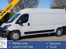 Grijs Nieuw 2024 Fiat Ducato Van | € 34.850 (Eerlijke prijs)
