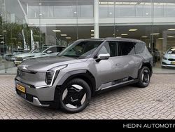 Grijs Nieuw 2025 Kia EV9 Plus SUV | € 67.695 (Eerlijke prijs)