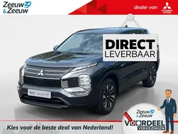 Graphite grey Nieuw 2025 Mitsubishi Outlander P-HEV Intense SUV | € 51.048 (Goede deal)