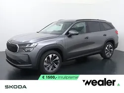 Grijs Nieuw 2025 Skoda Kodiaq Business Line SUV | € 51.990 (Goede deal)