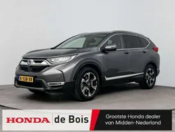 Grijs Gebruikt 2021 Honda CR-V Hybrid SUV | € 33.900 (Eerlijke prijs)