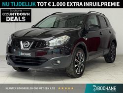 Paars Gebruikt 2013 Nissan Qashqai 360º SUV | € 10.240 (Eerlijke prijs)