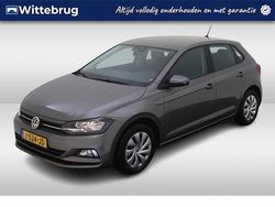 Grijs Gebruikt 2020 VW Polo Comfortline Hatchback | € 14.950 (Eerlijke prijs)