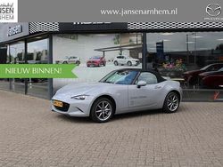 Grijs Nieuw 2025 Mazda MX5 Exclusive-Line Cabriolet | € 42.390 (Eerlijke prijs)