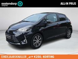 Zwart Gebruikt 2020 Toyota Yaris Hybrid Hatchback | € 18.949 (Eerlijke prijs)