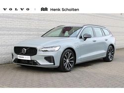 Grijs Gebruikt 2025 Volvo V60 Plus Stationwagen | € 46.950 (Duur)
