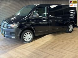 Zwart Gebruikt 2016 VW T6 Highline Van | € 16.995 (Goede deal)