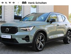 Groen Gebruikt 2024 Volvo XC40 Plus SUV | € 42.950 (Eerlijke prijs)