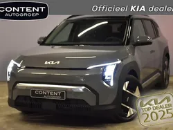 Ivory silver glossy (beige parelmoer) Nieuw 2025 Kia EV3 2 SUV | € 38.640
