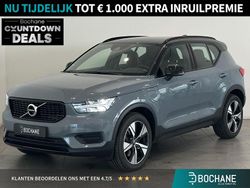 Grijs Gebruikt 2021 Volvo XC40 R-Design SUV | € 25.400 (Goede deal)