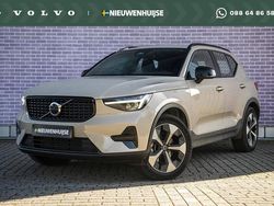 Bruin Gebruikt 2025 Volvo XC40 Plus SUV | € 44.399 (Eerlijke prijs)