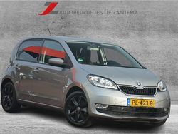 Grijs Gebruikt 2017 Skoda Citigo Ambition Hatchback | € 6.999 (Eerlijke prijs)