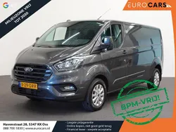 Grijs Gebruikt 2024 Ford Transit Custom Trend Van | € 31.890 (Goede deal)