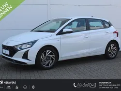 Wit Nieuw 2024 Hyundai i20 Comfort Hatchback | € 23.795 (Goede deal)