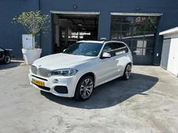 Wit Gebruikt 2018 BMW X5 Executive SUV | € 36.950 (Eerlijke prijs)