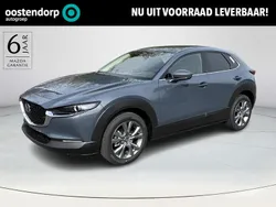 Grijs Nieuw 2025 Mazda CX-30 Takumi-Line SUV | € 44.500 (Eerlijke prijs)