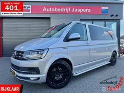 Grijs Gebruikt 2016 VW T6 Van | € 24.750 (Duur)
