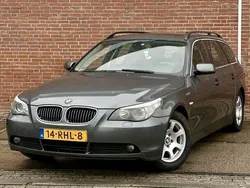 Grijs Gebruikt 2006 BMW 523 Executive Stationwagen | € 5.450 (Eerlijke prijs)