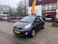Grijs Gebruikt 2012 Kia Venga Hatchback | € 4.950 (Goede deal)