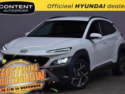 Wit Gebruikt 2022 Hyundai Kona Comfort SUV | € 21.940 (Goede deal)