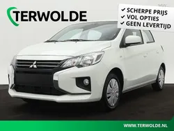 Wit Nieuw 2024 Mitsubishi Space Star Active Hatchback | € 19.380 (Iets duurder)