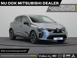 Grijs Nieuw 2024 Mitsubishi Colt Edition Hatchback | € 25.940 (Eerlijke prijs)