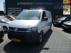 Grijs Gebruikt 2018 VW T6 Van | € 14.440 (Goede deal)