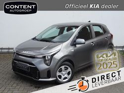 Astro grey (grijs metallic) Nieuw 2026 Kia Picanto Hatchback | € 21.040 (Eerlijke prijs)