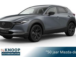 Grijs Nieuw 2025 Mazda CX-30 Nagisa SUV | € 40.790 (Eerlijke prijs)