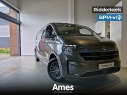 Grijs Nieuw 2024 VW T6.1 Style Van | € 44.740 (Eerlijke prijs)