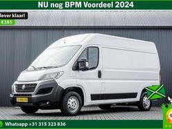 Wit Gebruikt 2019 Fiat Ducato Van | € 15.350 (Goede deal)