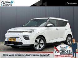 Wit Gebruikt 2022 Kia Soul EV SUV | € 21.745 (Goede deal)