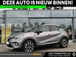 Grijs Gebruikt 2024 Renault Captur Techno SUV | € 28.950 (Goede deal)